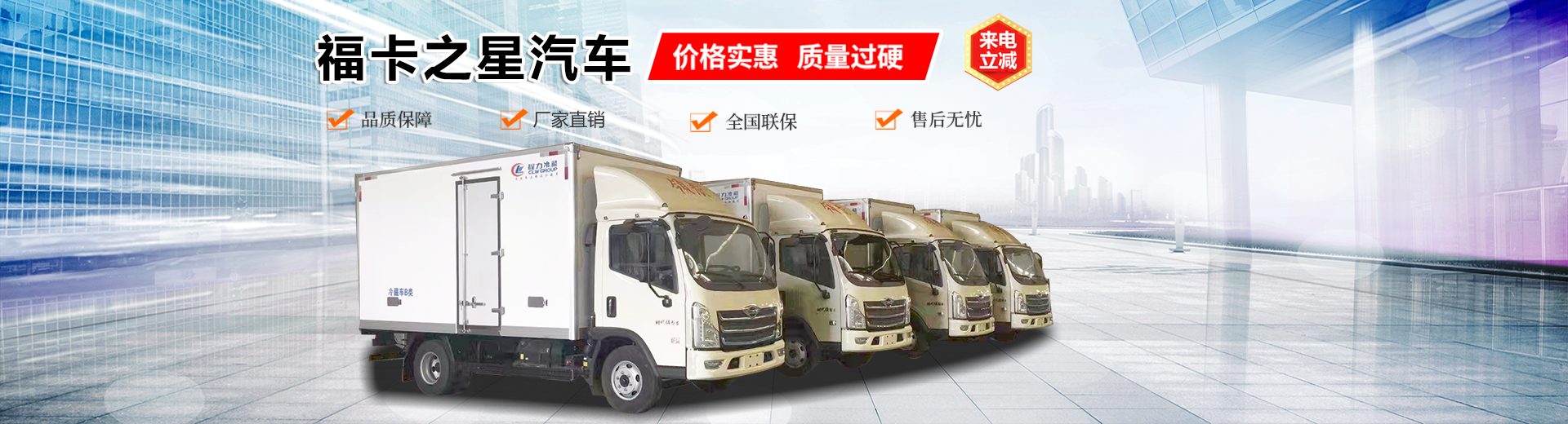 湖北?？ㄖ菍Ｓ闷囦N售有限公司